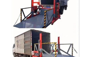 液壓登車橋使用過程中的注意事項