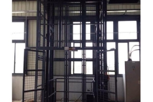 液壓升降卸貨平臺(tái)