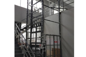 液壓升降卸貨平臺(tái)