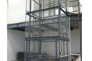 液壓升降卸貨平臺(tái)