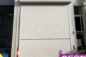 液壓升降卸貨平臺(tái)