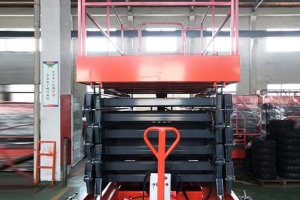 全自走高空作業(yè)平臺