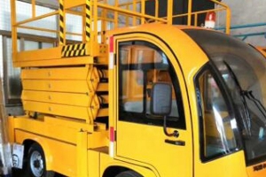 車(chē)載式升降機(jī)   廠家直銷