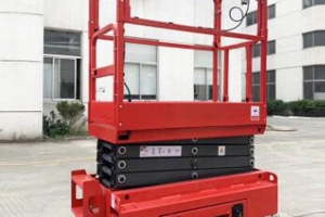 剪叉式升降機(jī)   高質(zhì)量