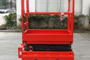 剪叉式升降機(jī)