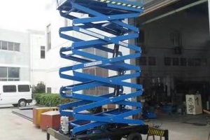 剪叉式升降機(jī)    性能優(yōu)良