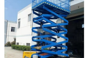 升降卸貨平臺(tái)工作原理