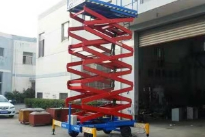 剪叉式升降機(jī)