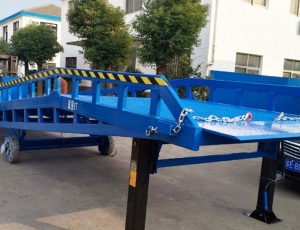 移動式液壓登車橋
