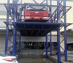 四柱式升降平臺