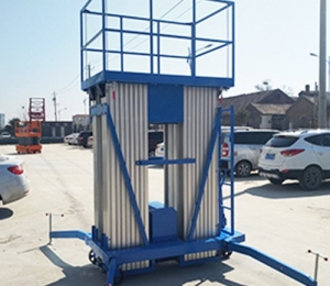 鋁合金升降平臺