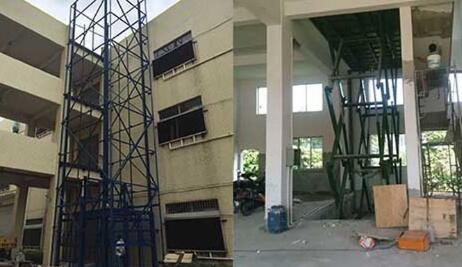 卸貨升降平臺(tái)