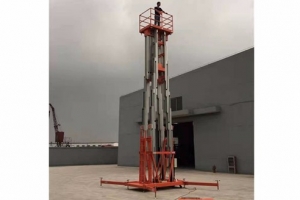 移動(dòng)升降機(jī)使用時(shí)的注意事項(xiàng)有哪些？