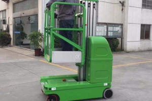 全自行式升降機(jī)