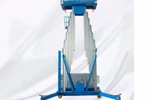 鋁合金升降機(jī)