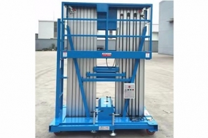 鋁合金高空作業(yè)平臺(tái)