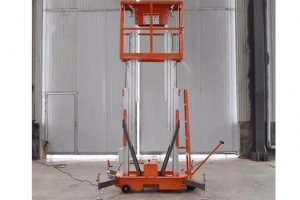 鋁合金高空作業(yè)平臺(tái)