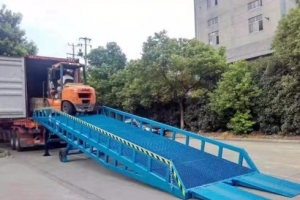 移動式液壓登車橋