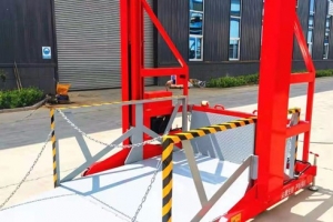 集裝箱卸貨平臺(tái)