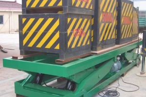 固定升降機(jī)