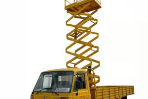 車載升降機(jī)